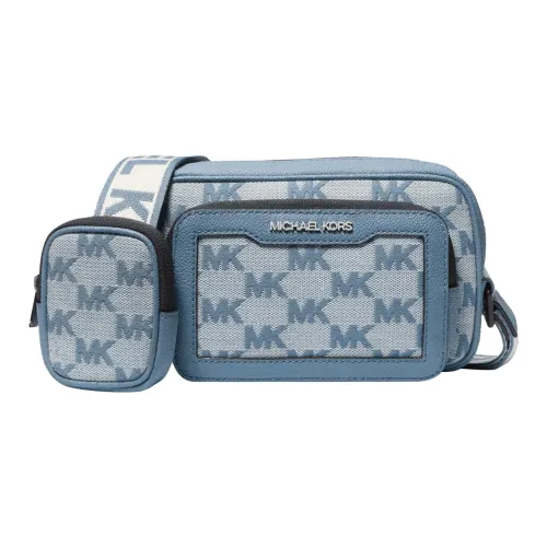 MICHAEL KORS Cooper Crossbody Bag Мужской