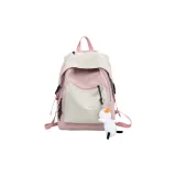 Розовый (Включает подвеску)