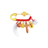 Китайский зодиак Петух