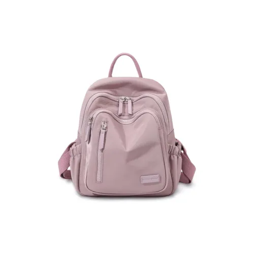 Simvay Clos Полиамид Рюкзак Маленький Женский Фиолетовый Черный Экрю