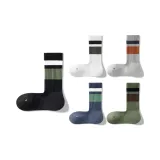 5 пачек (Черный + Белый + Светло-серый + Джинсовый синий + Сосновый зеленый)