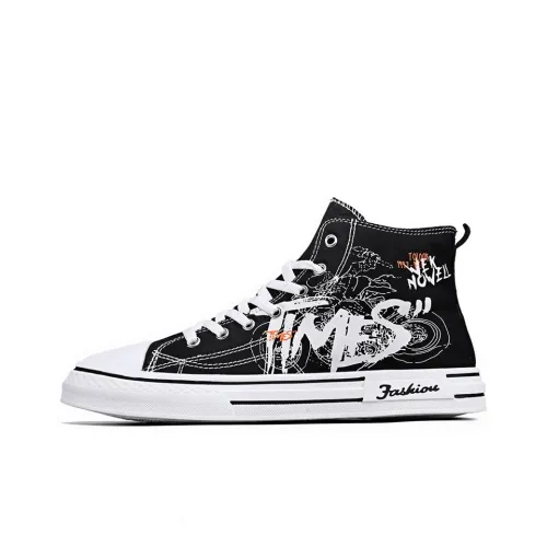 HUANAI Износостойкие высокие кеды для мужчин