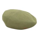 Зеленый