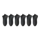 6 пар (Чисто черный набор)