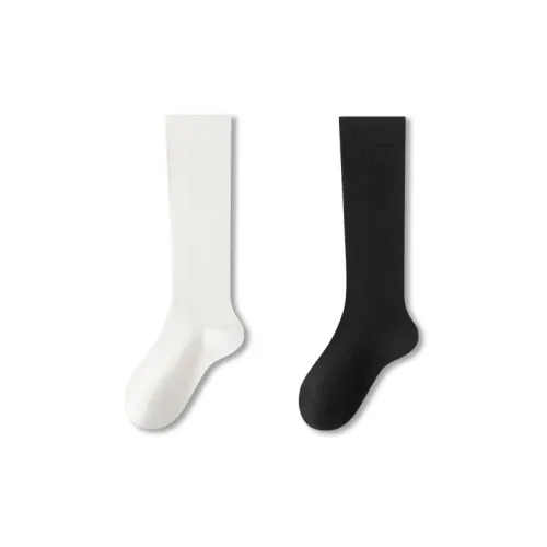 Носки Left Divided By Right женские 2 упаковки