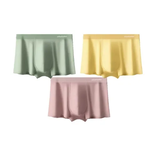 H YXIANG Боксеры Мужские 3 упаковки