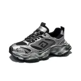 Чёрный и серебристый