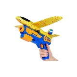 【Большой размер】Пистолет для самолетов - Синий + 2 случайных самолета + 1 случайный самолет