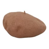 Коричневый