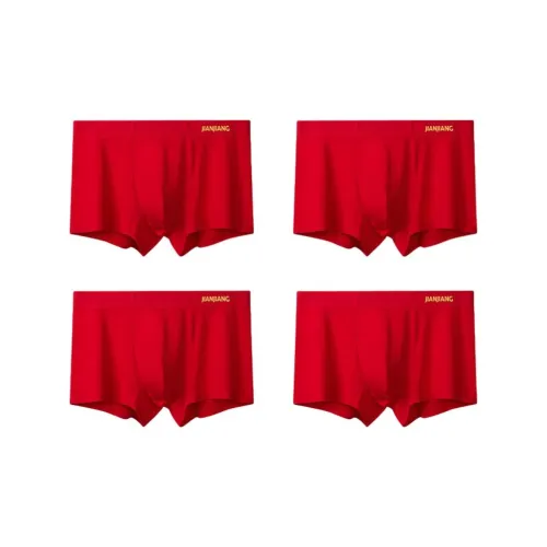 Master Трусы Мужские упаковка из 4 штук красный