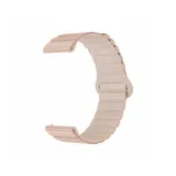 Молочный чай и бело-каменный.