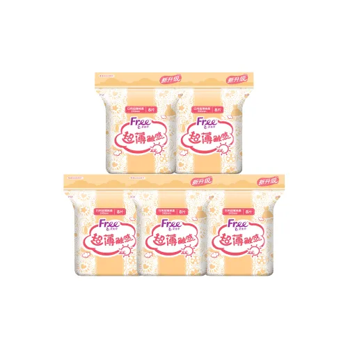 Бесплатно Гигиенические прокладки 240 мм * 8 Штук * 5 Упаковок