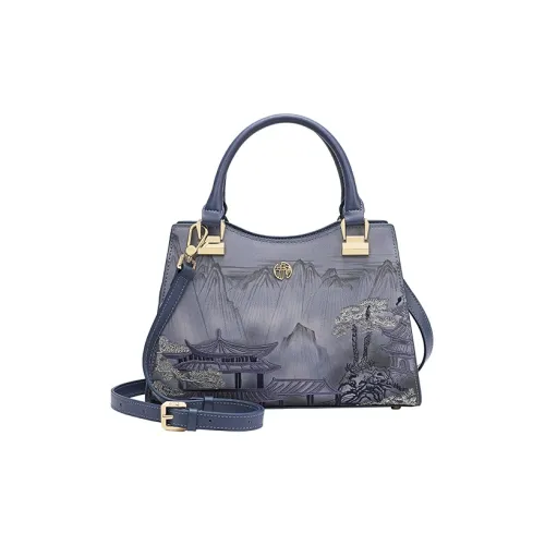 Ancient Yi Xi Коровья кожа Чонсам Одно плечо Сумка Женская Темно-синий