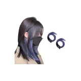 Коричневый-черный градиентный дымчатый синий