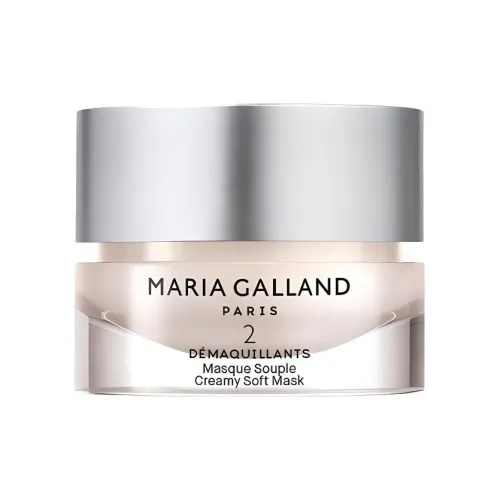 MARIA GALLAND Размер 2 VIBRANT Мягкие Маски для лица Успокаивающие Увлажняющие для Разных типов кожи 50 мл
