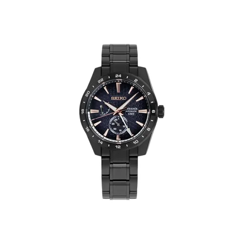 SEIKO Механические Мужские Часы 42,2 мм Фиолетовые