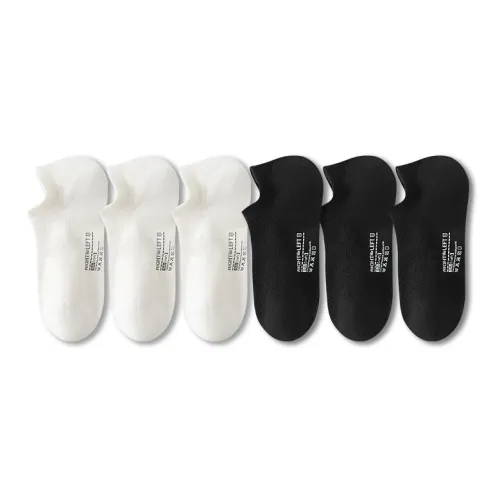 Низкие носки Left Divided By Right мужские 6 пар