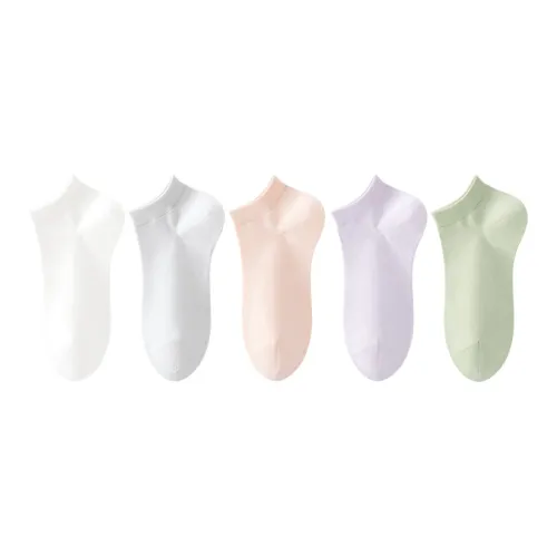 B C.Room Низкие носки женские упаковка из 5 пар