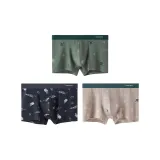 1 Темно-зеленый + Светло-серый + Светло-кофейный