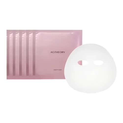 AXXZIA Radiant Time Сыворотки By Musyue Маски для лица Увлажняющие и Увлажняющие 5 Штук