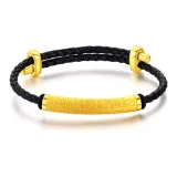 Черный шнур