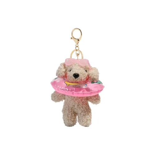 A little tide to play Плюшевая подвеска