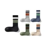 5 пачек (Черный + Светло-серый + Джинсовый синий + Сосновый зеленый + Хаки)