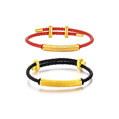 QUIET LOVE Сплав Браслеты Унисекс