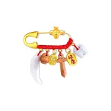 Китайский зодиак - Кролик