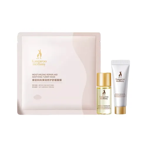 Kangaroo Mommy Успокаивающий Крем для уменьшения морщин восстанавливающий сыворотка масло крем наборы для ухода Experience успокаивающий для кожи 10 мл + 10 г + 45 г