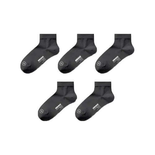 Bananain Низкие носки для мужчин упаковка из 5 пар
