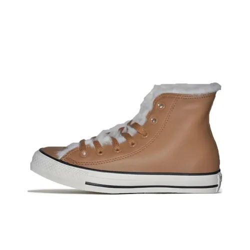 Converse Chuck Taylor All Star High Топ Кеды Унисекс Коричнево-желтый