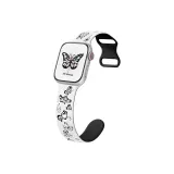 Белый и Черный