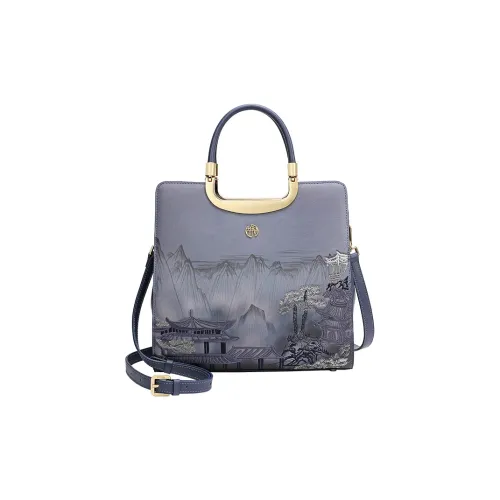 Ancient Yi Xi Коровья кожа Чонсам Сумка через плечо Сумка Женская Темно-синяя