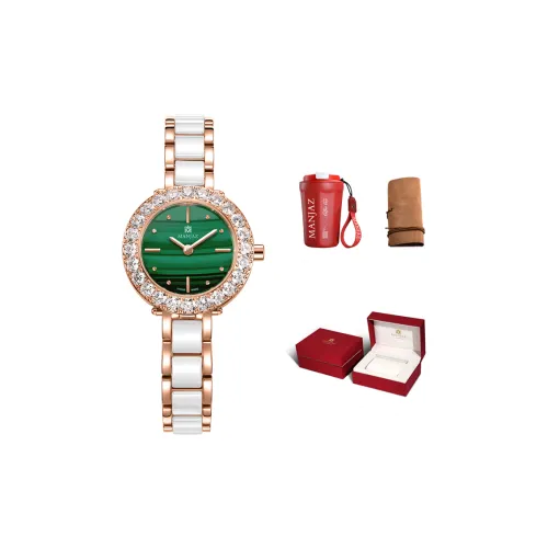 MANJAZ Кварцевый Movement Женские часы 26,5mm*26,5mm*7mm Зеленый