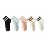 5 пар (Черный + Синий + Розовый + Бежевый + Белый)