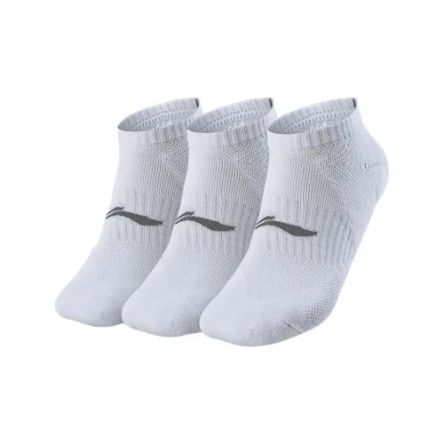Носки до щиколотки унисекс 3 упаковки белые