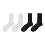4 шт (Длинное голенище Белый X2 + Длинное голенище Черный X2)