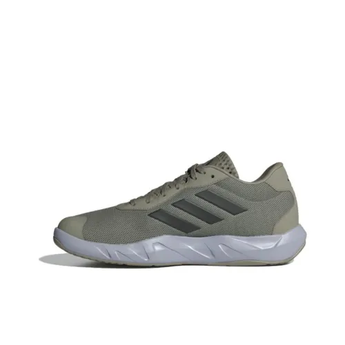 Adidas AMPLIMOVE Series Slip-Resistant Abrasion-Resistant Low-Top Training Shoes Men's Olive Green