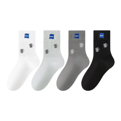 B C.Room Носки Crew Мужские упаковка из 4 пар