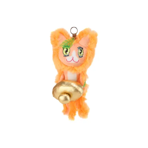 MARTIN GOYA BUSINESS Счастливый Апельсин Jujube POWER CAT Куклы Плюшевый Брелок 25 см Высокий