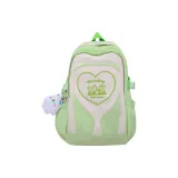 Зелёный (с шармом)