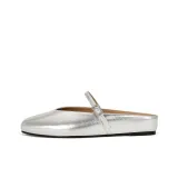 Серебристый