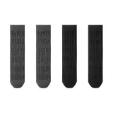 4 шт (2 темно-серых + 2 черных)