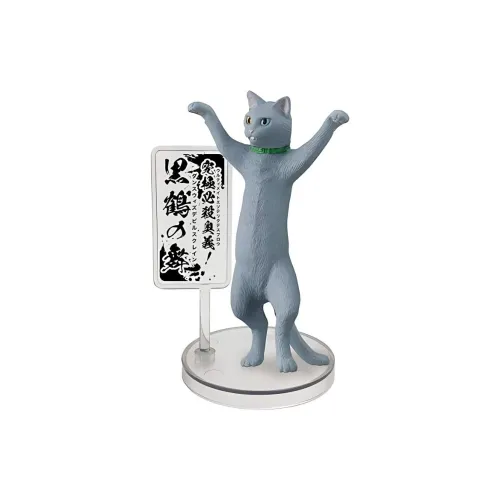 BANDAI Volume 2 OF 'Touhou' DO YOU Want Кошки To SAVE The World? Счастливый Draw Целая коробка 6 шт