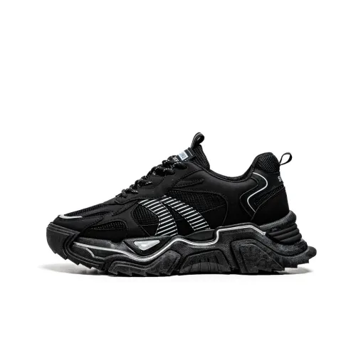 Bull Charm массивные кроссовки для мужчин