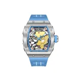 Техно-синий