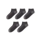 Комбо 5 (Элегантный серый, 5 пар)