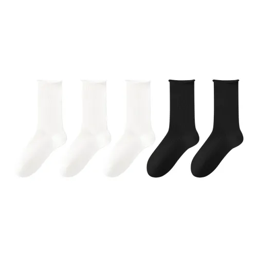 B C.Room Носки Crew Женские упаковка из 5 пар