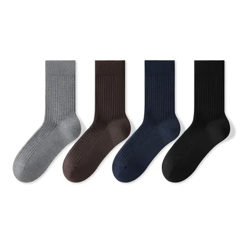 B C.Room Носки Crew Мужские упаковка из 4 пар